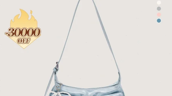 260 tas lucu